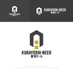 musaabez ()さんの倉吉ビール株式会社のロゴマーク（クラフトビール製造＆ブルワリーパブ運営）への提案