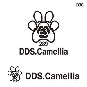 neomasu (neomasu)さんのドッグデンタルサロン「DDS.Camellia」のロゴ制作への提案