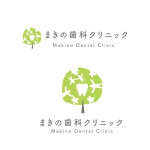 marukei (marukei)さんの新規開業歯科医院「まきの歯科クリニック」のロゴへの提案