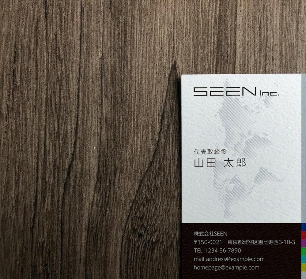 音楽系映像を手掛ける制作会社「SEEN」名刺デザイン