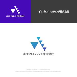 musaabez ()さんの新設法人ロゴ　会計系　コンサルティングへの提案