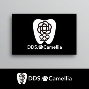 White-design (White-design)さんのドッグデンタルサロン「DDS.Camellia」のロゴ制作への提案