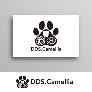 White-design (White-design)さんのドッグデンタルサロン「DDS.Camellia」のロゴ制作への提案