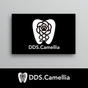 White-design (White-design)さんのドッグデンタルサロン「DDS.Camellia」のロゴ制作への提案