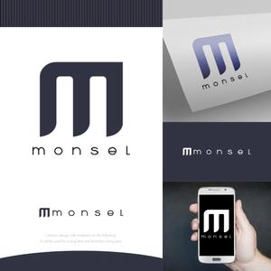 fortunaaber ()さんのファッションブランド「MONSEL」のロゴの作成依頼への提案