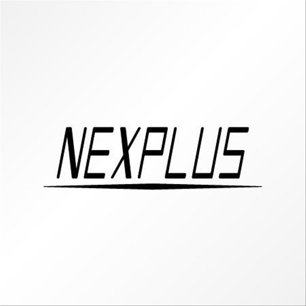 「NEXPLUS」のロゴ作成