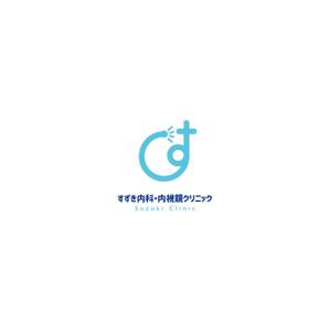 nakagami (nakagami3)さんの新規クリニック「すずき内科・内視鏡クリニック」のロゴへの提案