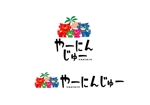 marukei (marukei)さんの沖縄料理の居酒屋のロゴデザインへの提案