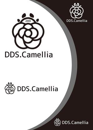 田中　威 (dd51)さんのドッグデンタルサロン「DDS.Camellia」のロゴ制作への提案