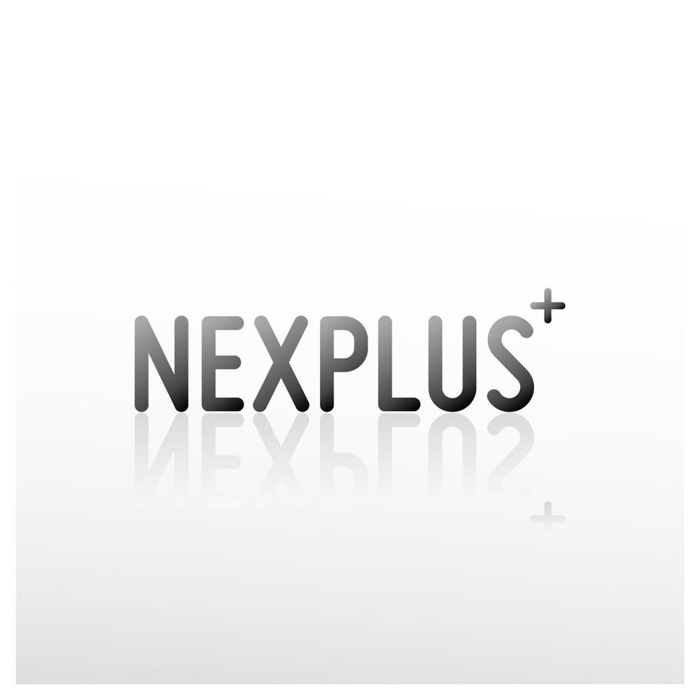 「NEXPLUS」のロゴ作成