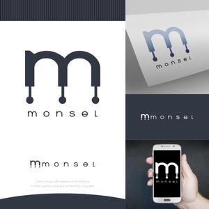 fortunaaber ()さんのファッションブランド「MONSEL」のロゴの作成依頼への提案