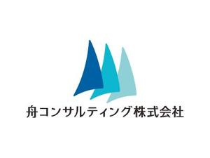 福田冴樹 (zacfukuda)さんの新設法人ロゴ　会計系　コンサルティングへの提案