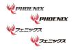 PHOENIX_d.jpg