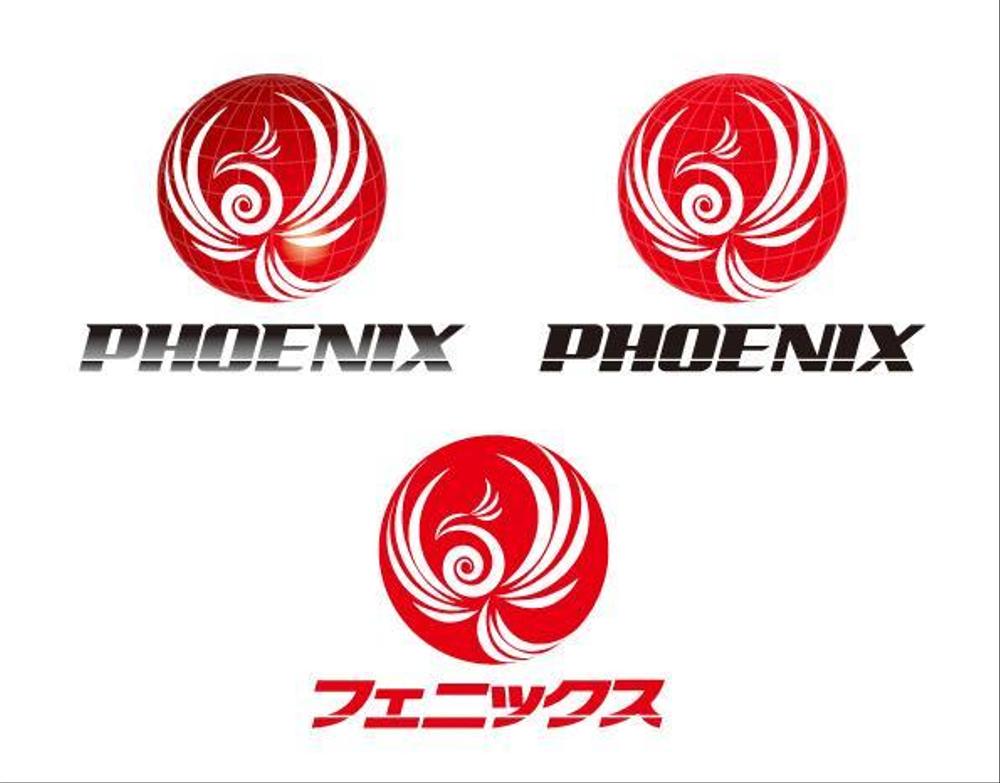 PHOENIX_c.jpg