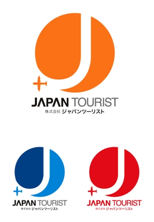 dios51 (daisuke)さんの旅行会社のロゴ製作お願いいたします。への提案