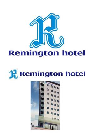 若狭巧芸 (nikeaurora)さんのレミントンホテル remington hotel のロゴへの提案