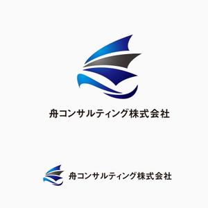 landscape (landscape)さんの新設法人ロゴ　会計系　コンサルティングへの提案