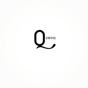 Keanzium (4970071877)さんのカフェバー「Q Coffee」のロゴへの提案