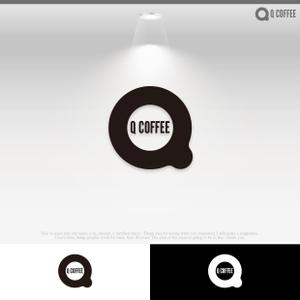 le_cheetah (le_cheetah)さんのカフェバー「Q Coffee」のロゴへの提案
