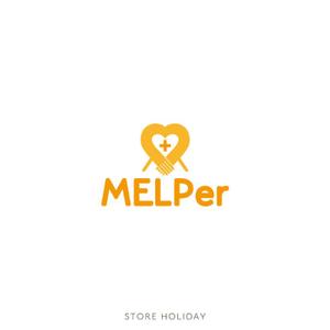 momo (store-holiday)さんの医療系の求人サイト「MELPer」のロゴ作成への提案