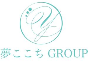 bo73 (hirabo)さんのメンズエステ、リラクサロングループ『夢ここちGROUP』のロゴ制作依頼への提案