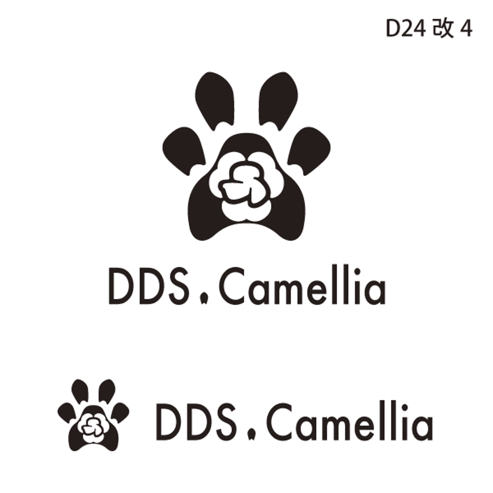 ドッグデンタルサロン「DDS.Camellia」のロゴ制作