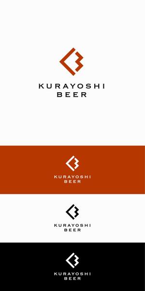 designdesign (designdesign)さんの倉吉ビール株式会社のロゴマーク（クラフトビール製造＆ブルワリーパブ運営）への提案