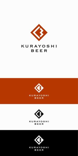 designdesign (designdesign)さんの倉吉ビール株式会社のロゴマーク（クラフトビール製造＆ブルワリーパブ運営）への提案