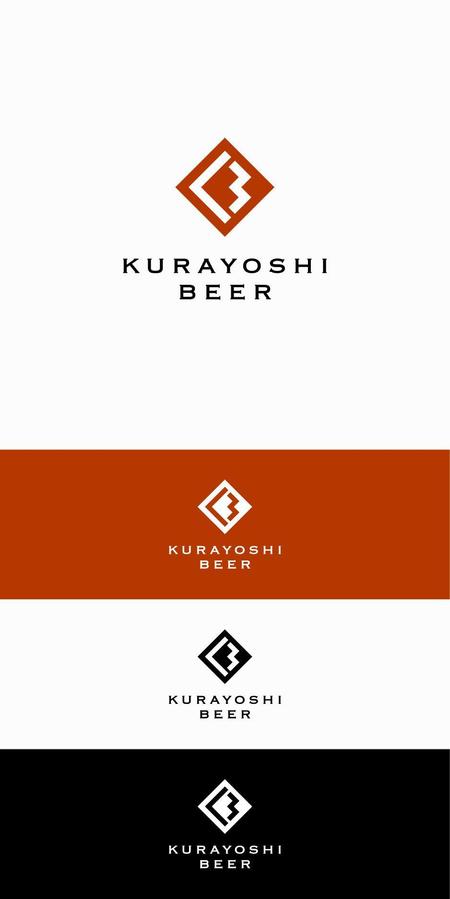 designdesign (designdesign)さんの倉吉ビール株式会社のロゴマーク（クラフトビール製造＆ブルワリーパブ運営）への提案