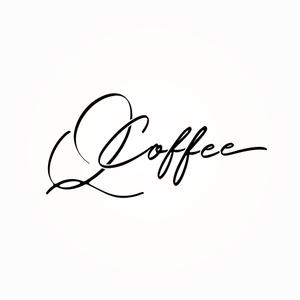minmindesign (design_001)さんのカフェバー「Q Coffee」のロゴへの提案