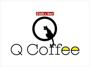 JOB-AID (neon-tani)さんのカフェバー「Q Coffee」のロゴへの提案