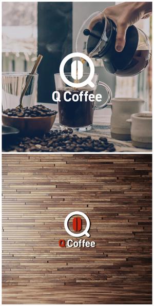 FUNCTION (sift)さんのカフェバー「Q Coffee」のロゴへの提案