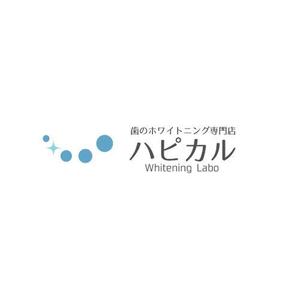 Okumachi (Okumachi)さんの歯のホワイトニング専門店のロゴへの提案