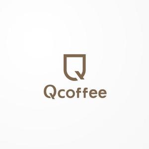siraph (siraph)さんのカフェバー「Q Coffee」のロゴへの提案