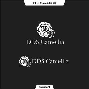 queuecat (queuecat)さんのドッグデンタルサロン「DDS.Camellia」のロゴ制作への提案