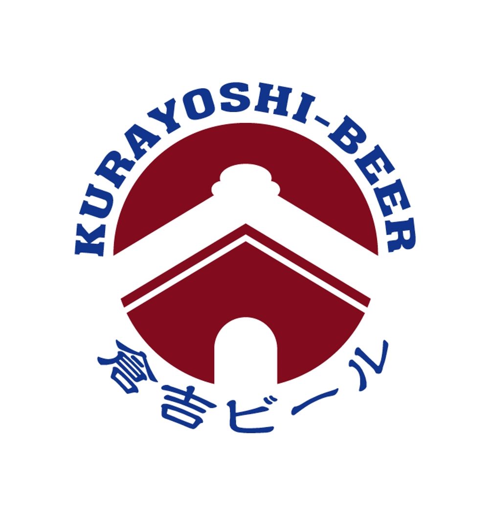 KURAYOSHI-BEER01.jpg
