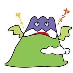 FUKUKO (fukuko_23323)さんの(やまびこ)と言う山の神、妖怪をゆるキャラ風か雷神図の様な少し怖いキャラにデザインして欲しいへの提案