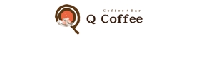 arc design (kanmai)さんのカフェバー「Q Coffee」のロゴへの提案