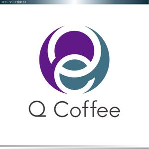 Remingtonさんのカフェバー「Q Coffee」のロゴへの提案