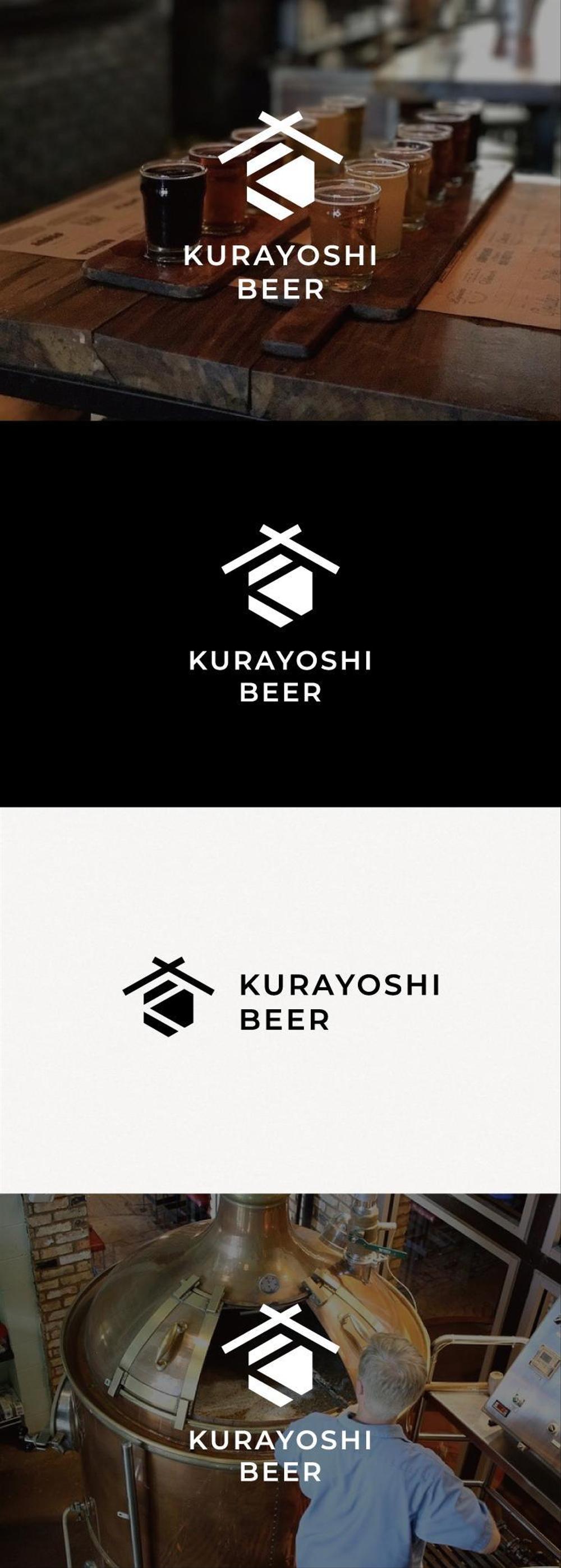 倉吉ビール株式会社のロゴマーク（クラフトビール製造＆ブルワリーパブ運営）