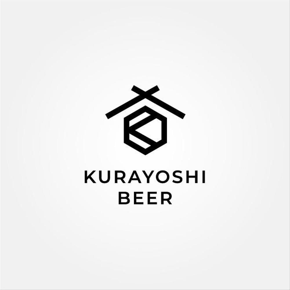 倉吉ビール株式会社のロゴマーク（クラフトビール製造＆ブルワリーパブ運営）