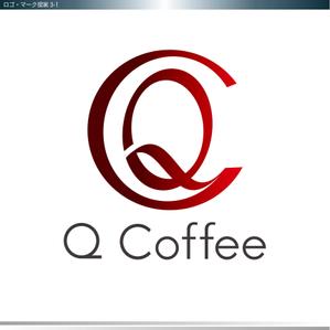 Remingtonさんのカフェバー「Q Coffee」のロゴへの提案