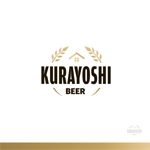 ryo (frog-graph)さんの倉吉ビール株式会社のロゴマーク（クラフトビール製造＆ブルワリーパブ運営）への提案