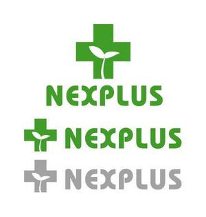 likilikiさんの「NEXPLUS」のロゴ作成への提案