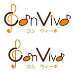 k.onji (K_onji)さんのベビーから中学生向け音楽教室＆学習教室「CON VIVO」のロゴへの提案
