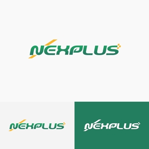 king_dk 【認定ランサー】 ()さんの「NEXPLUS」のロゴ作成への提案