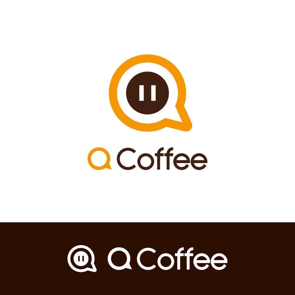 Q COFFEE_C1.jpg