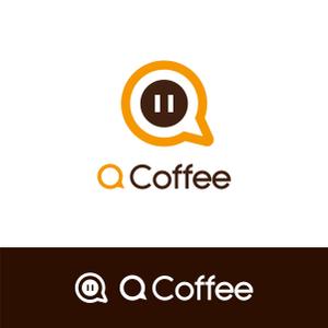 Inout Design Studio (inout)さんのカフェバー「Q Coffee」のロゴへの提案