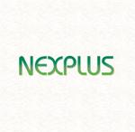 sakanouego (sakanouego)さんの「NEXPLUS」のロゴ作成への提案