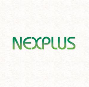 sakanouego (sakanouego)さんの「NEXPLUS」のロゴ作成への提案